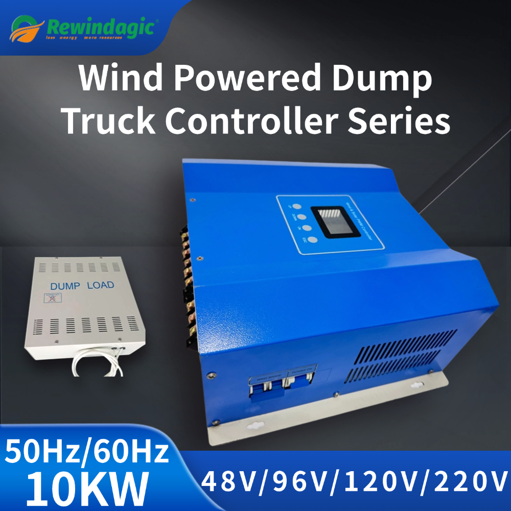 Pwm Charge Controller - 10KW 20KW 220V Output Wind Solar