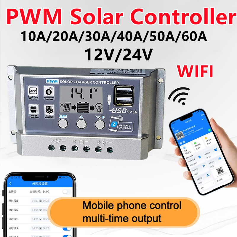 12V/24V 10A/20A/30A/40A/50A Hi - Pwm Charge Controller incelemesi ve fiyatı