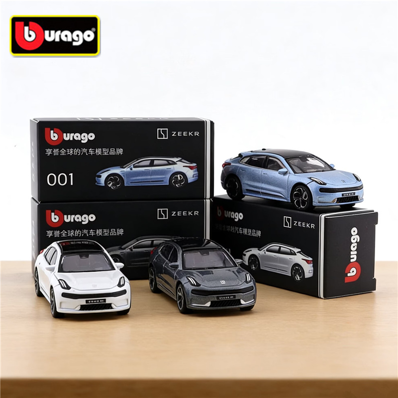Bburago 1:64 ZEEKR 001 FR Allo - Renewable Energy Kids incelemesi ve fiyatı