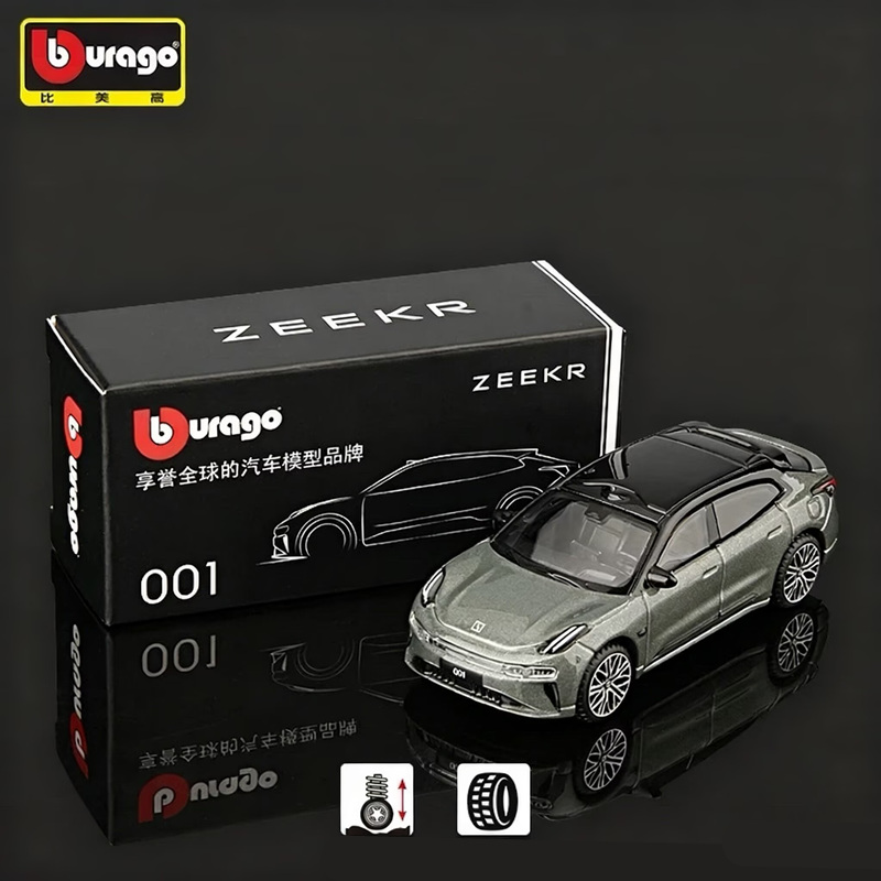 Bburago 1:64 ZEEKR 001 FR Allo - Renewable Energy Kids incelemesi ve fiyatı