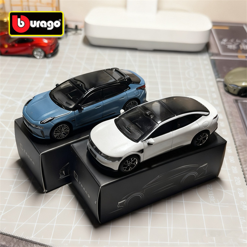 Bburago 1:64 2025 ZEEKR 001 00 - Renewable Energy Kids incelemesi ve fiyatı