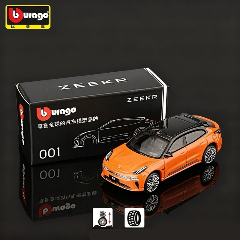 Bburago 1:64 2025 ZEEKR 001 00 - Renewable Energy Kids incelemesi ve fiyatı