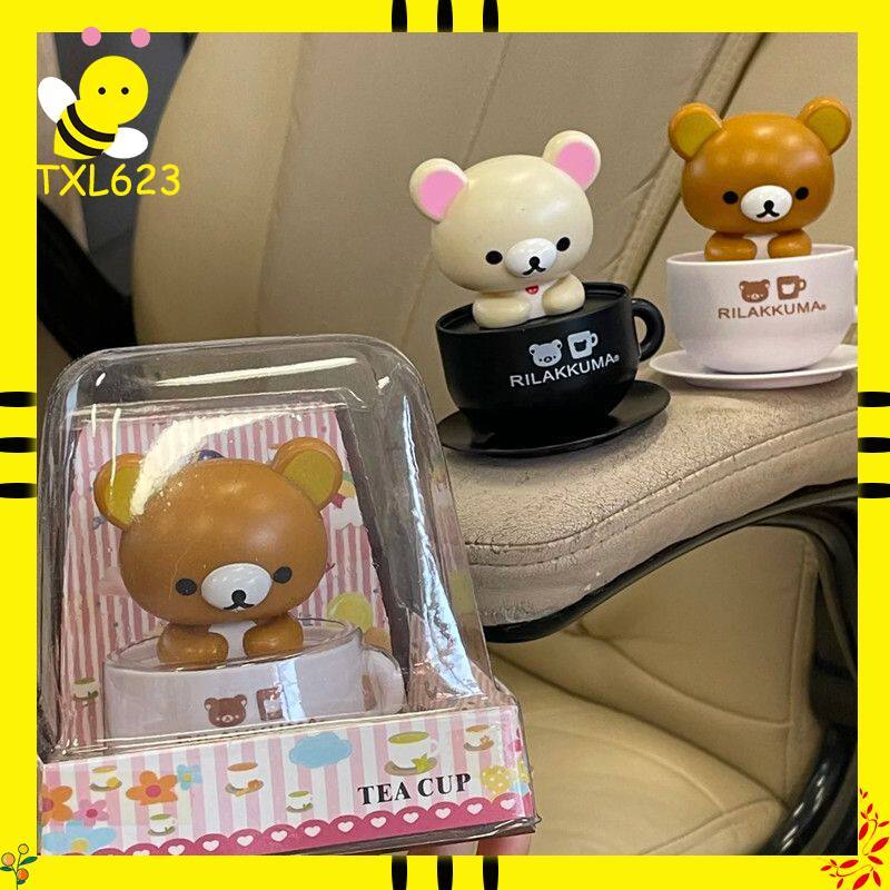 New Rilakkuma Cute Nodding Rel - Renewable Energy Kids incelemesi ve fiyatı