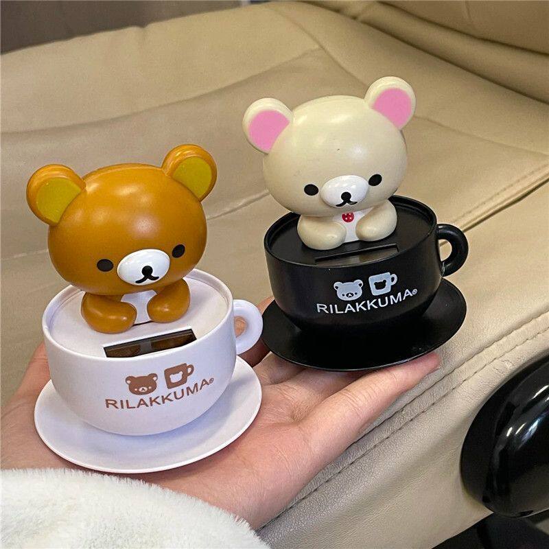 New Rilakkuma Cute Nodding Rel - Renewable Energy Kids incelemesi ve fiyatı