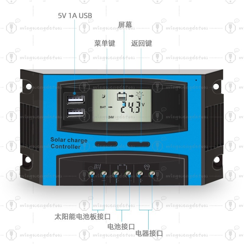 10A PWM Solar Charge Controlle - Pwm Charge Controller incelemesi ve fiyatı