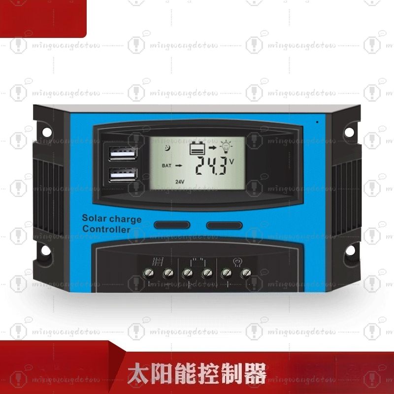 10A PWM Solar Charge Controlle - Pwm Charge Controller incelemesi ve fiyatı